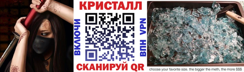 АМФЕТАМИН Premium  Купить закладки  Дно 