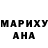 МЕТАДОН белоснежный NowmandoR