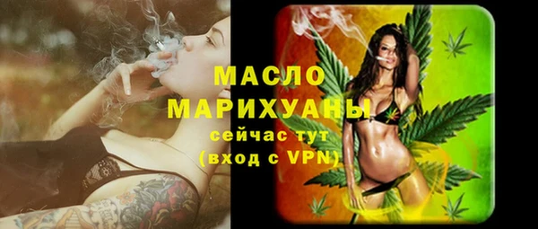 каннабис Михайлов