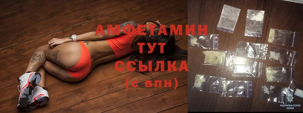 каннабис Михайлов