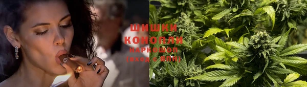 каннабис Михайлов