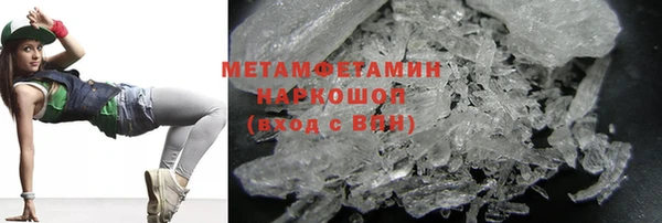 гашиш Михайловск