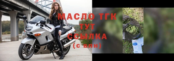 гашиш Михайловск