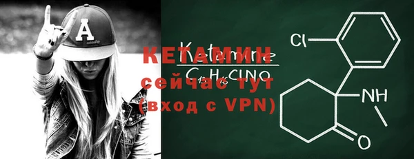 каннабис Михайлов