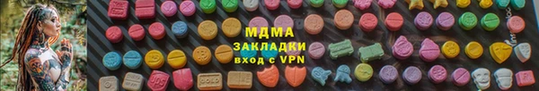 каннабис Михайлов