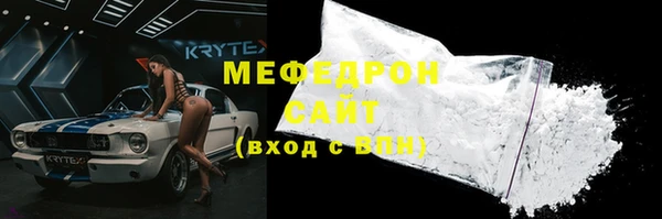 гашиш Михайловск
