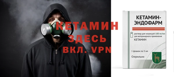 гашиш Михайловск