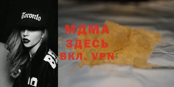 каннабис Михайлов