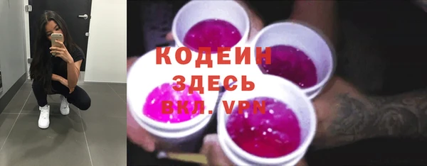 гашиш Михайловск
