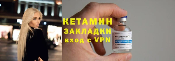 гашиш Михайловск
