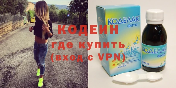 гашиш Михайловск