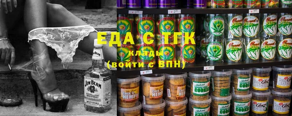 каннабис Михайлов