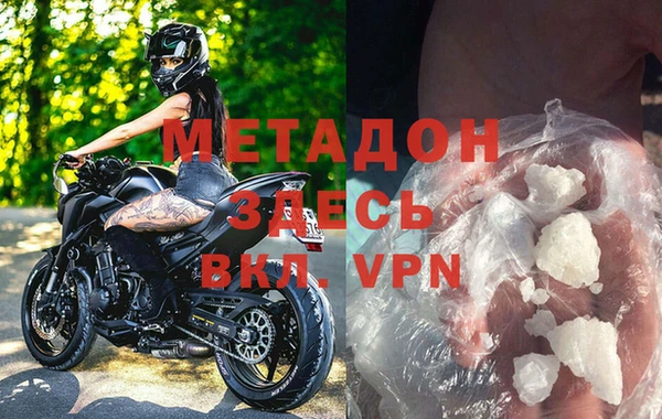 каннабис Михайлов