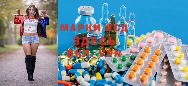 бутират Михайловка