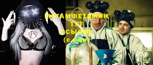 каннабис Михайлов