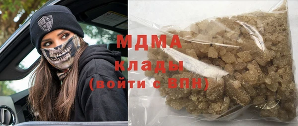 каннабис Михайлов