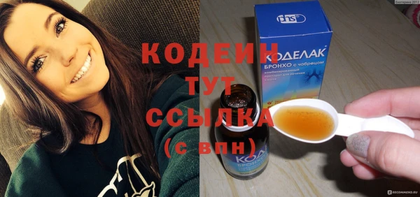 МДПВ Навашино