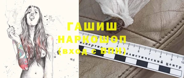 МДПВ Навашино