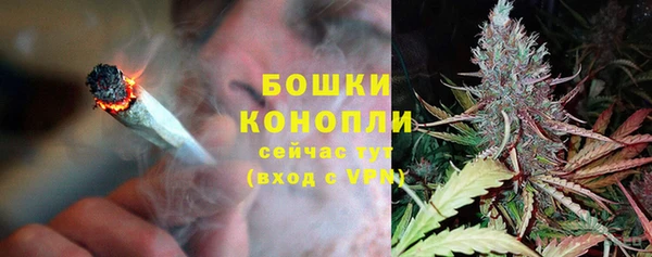 каннабис Михайлов