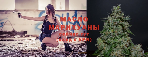 каннабис Михайлов