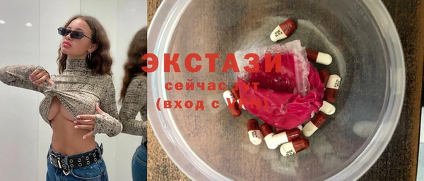 каннабис Михайлов