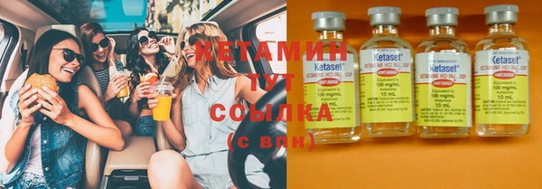 гашиш Михайловск