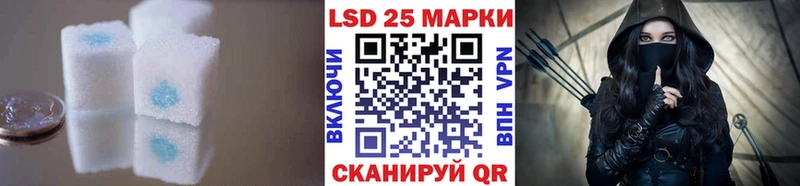 Купить  Дно  ЛСД экстази кислота 