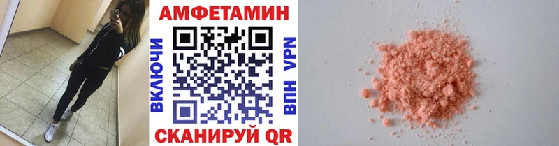 Купить  Дно  Первитин Methamphetamine 